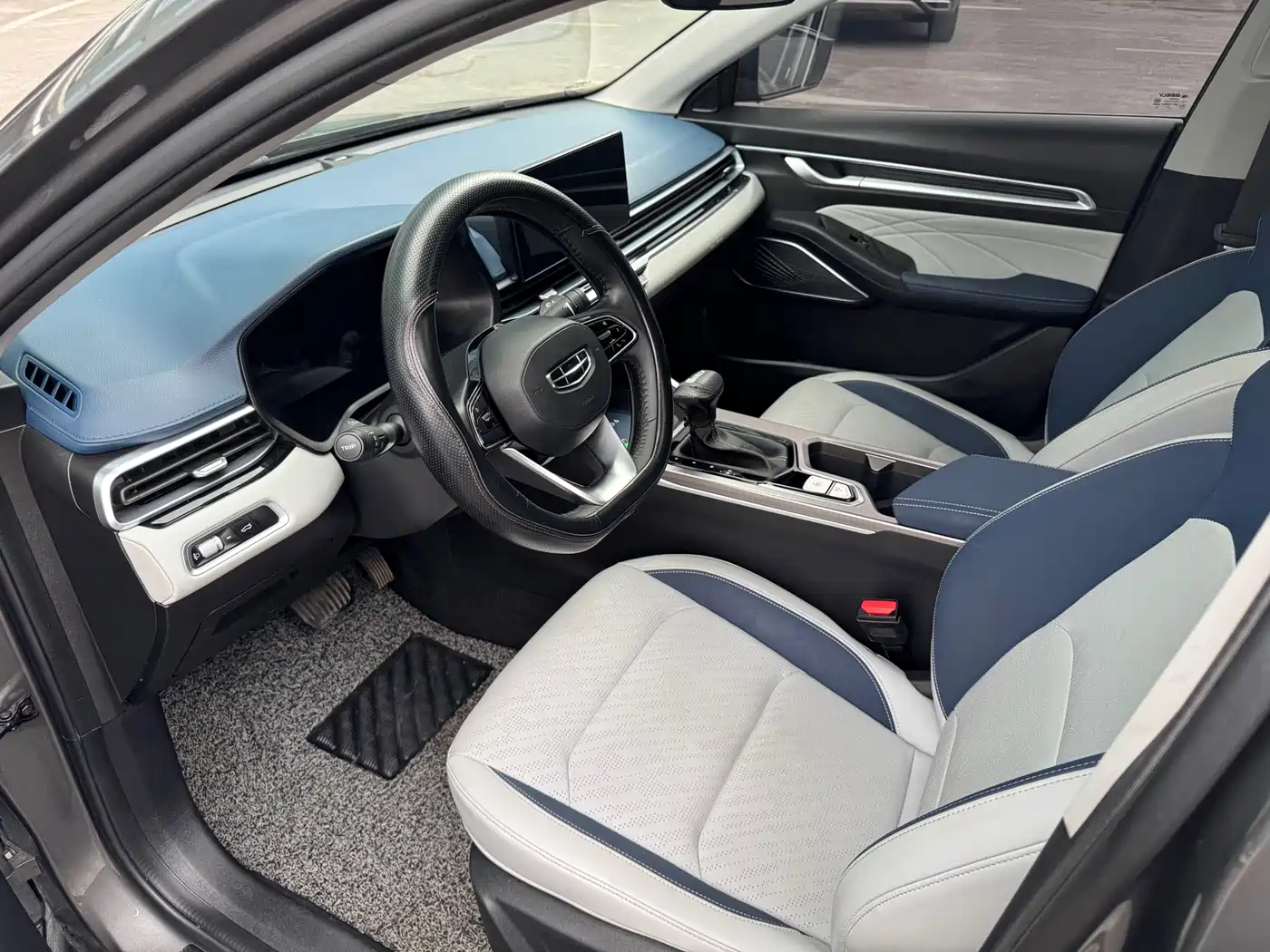 GEELY AUTOMOBILE EMGRAND