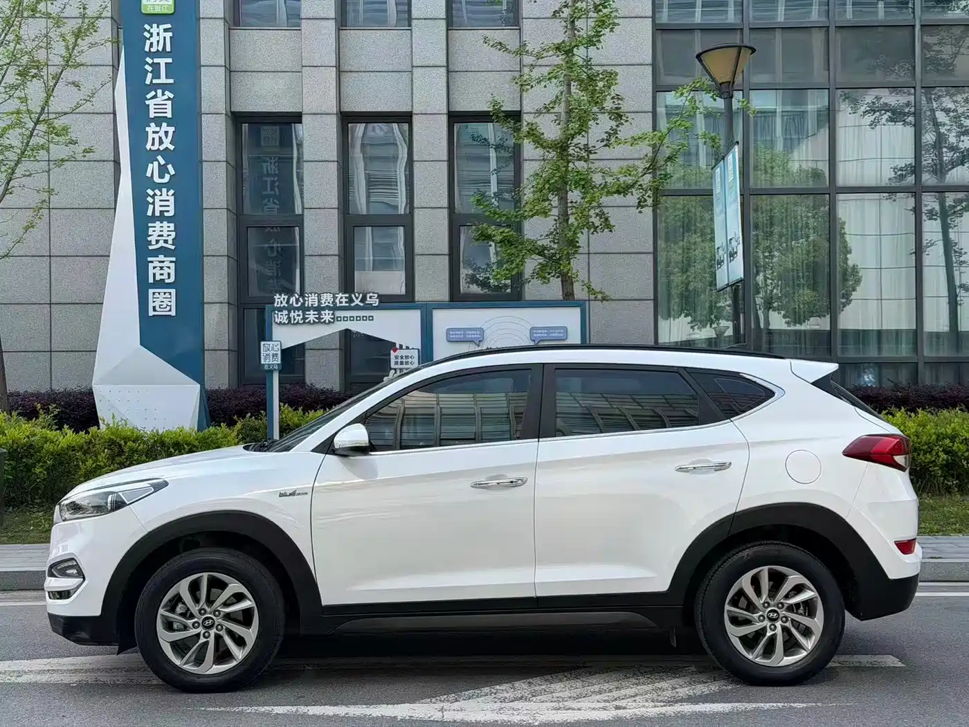Hyundai Tucson 2015 1.6T Dual Clutch 2WD Smart фото 10