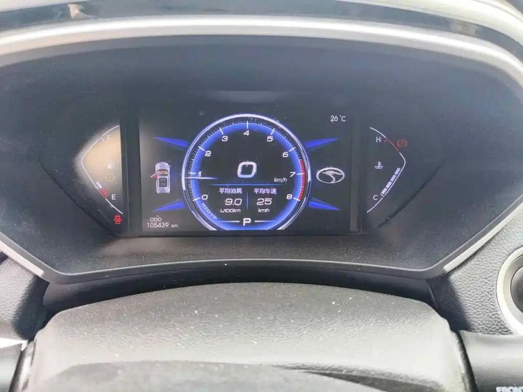 Soueast DX7 2019 2018 Prime 1.5T Auto Smart Connect Star Edition China V