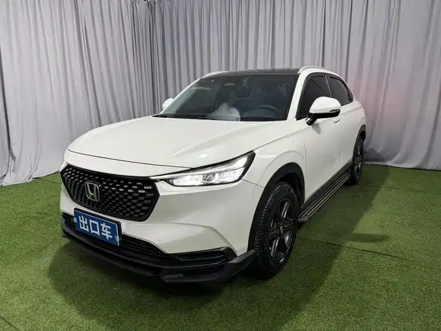 Honda XR-V 2023