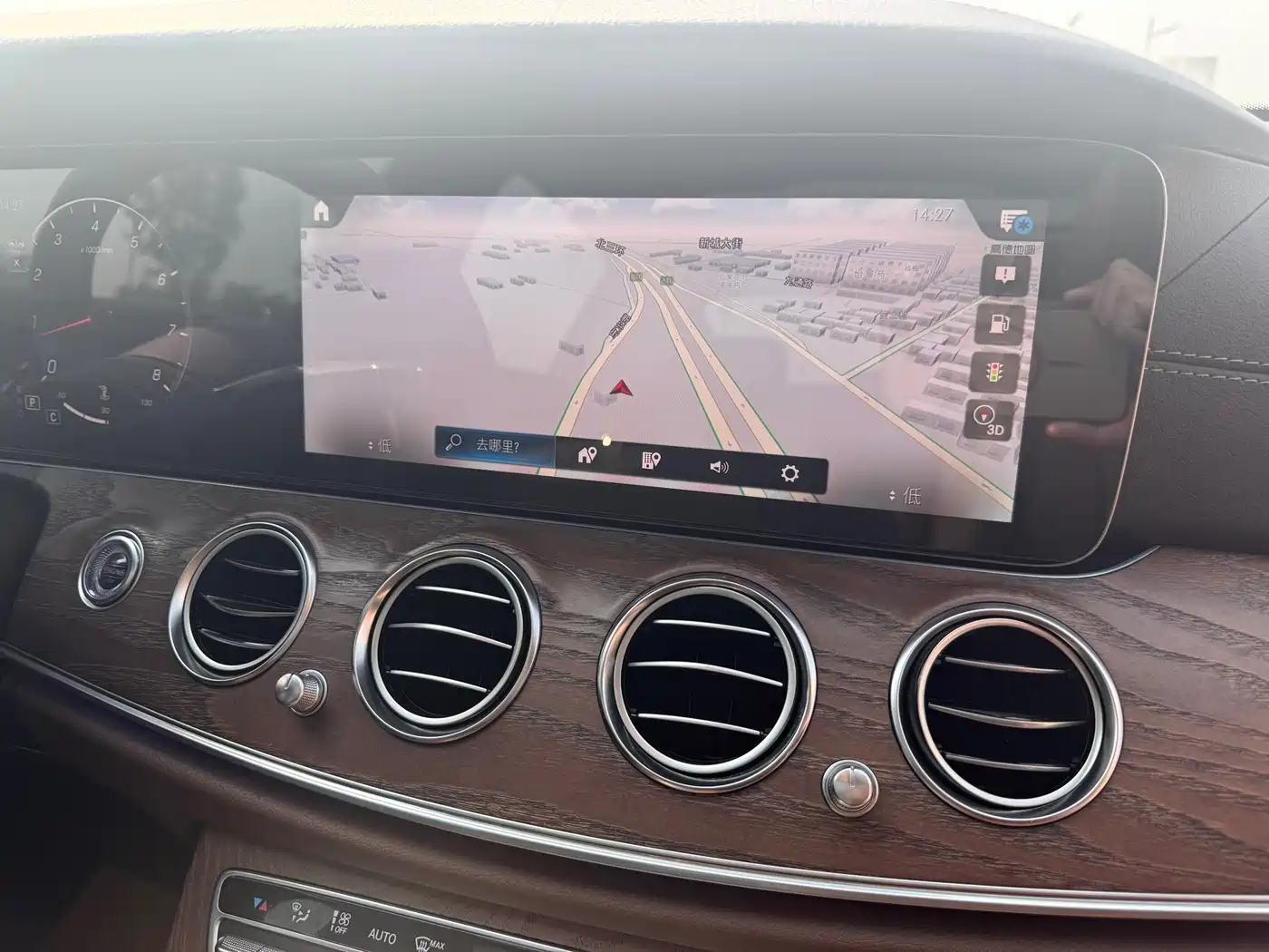 Mercedes-Benz E-Class 2021 E 300 L Fashion фото 22
