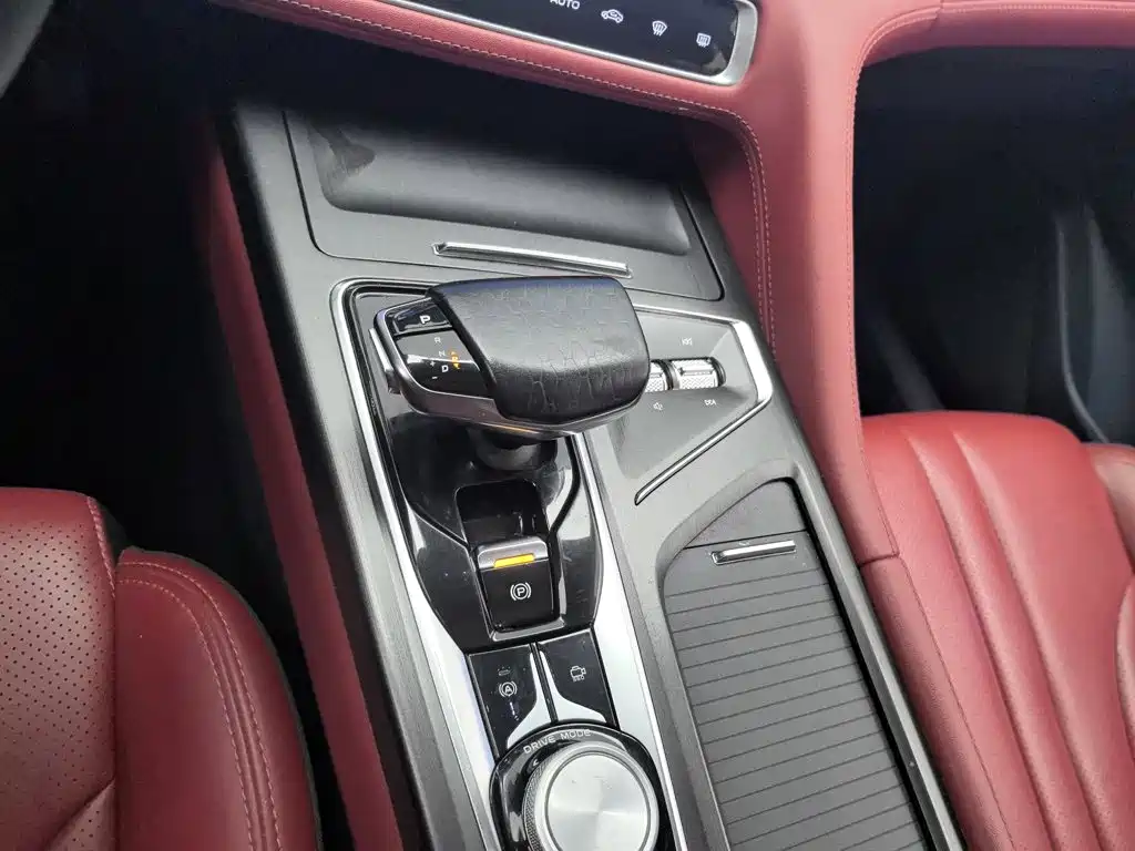 Photo 13 - Changan CS75 PLUS