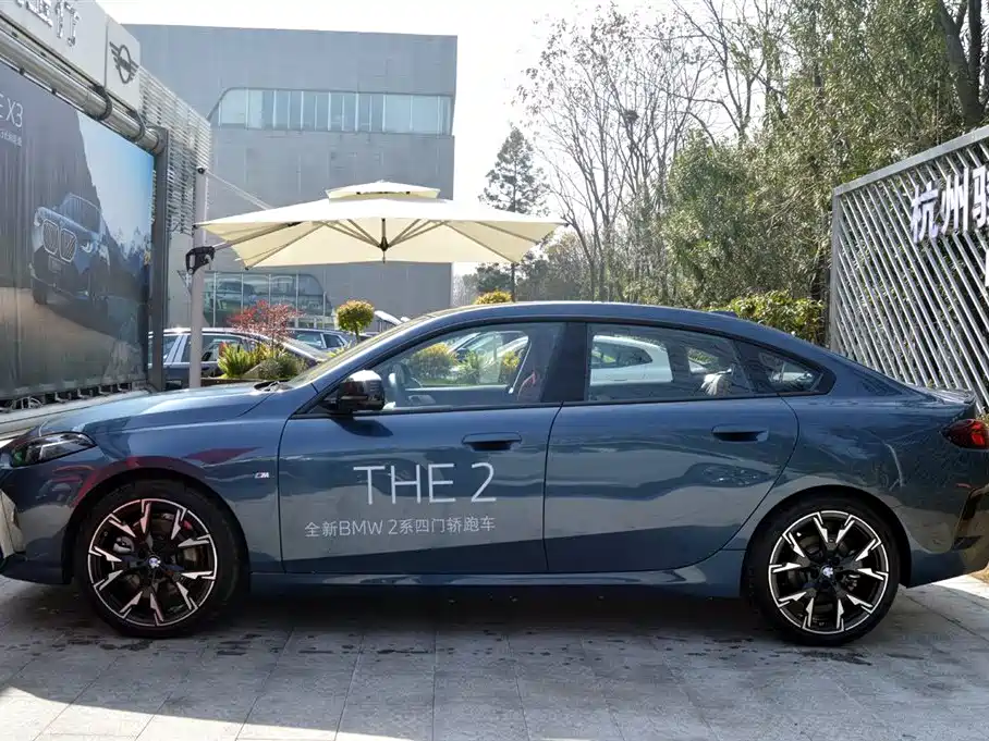 BMW 2 Series 2025 225L M Sport Moonlight Package фото 4