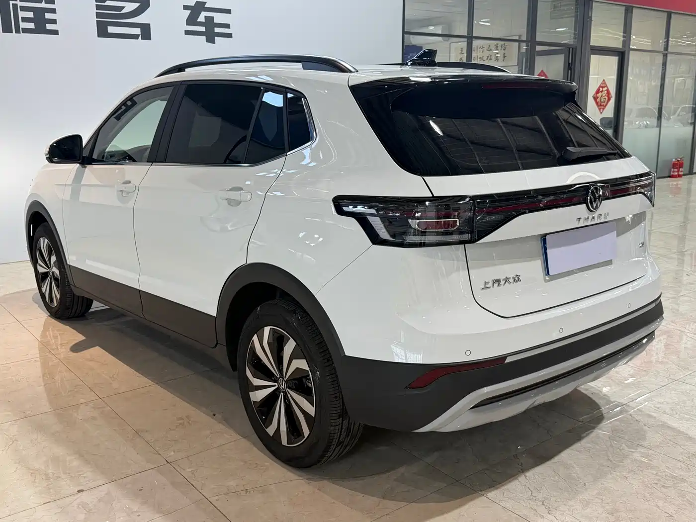 Volkswagen Tharu 2025 New Edge 1.5L Aspiration Edition фото 6