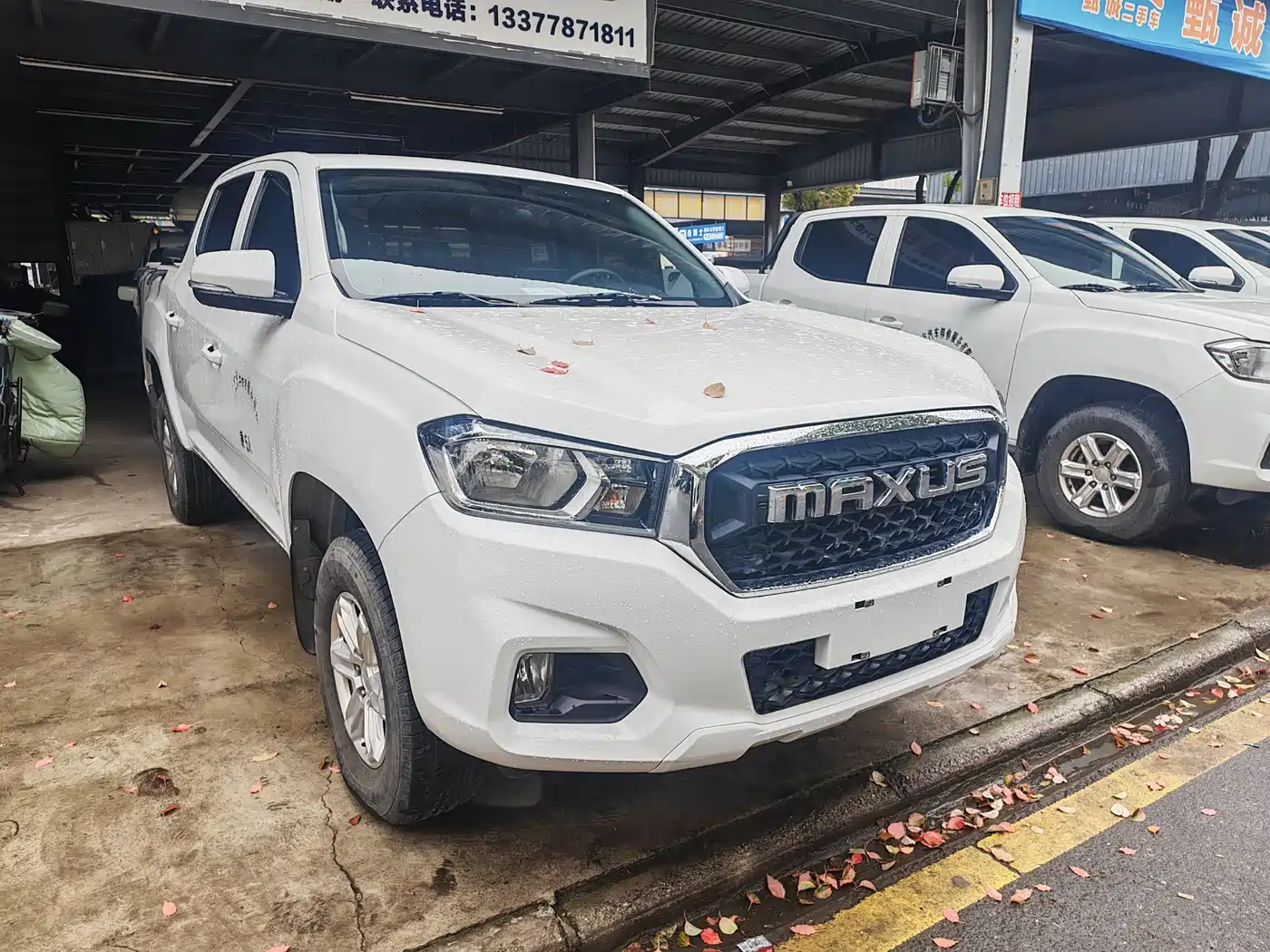 SAIC MAXUS CHASE T70