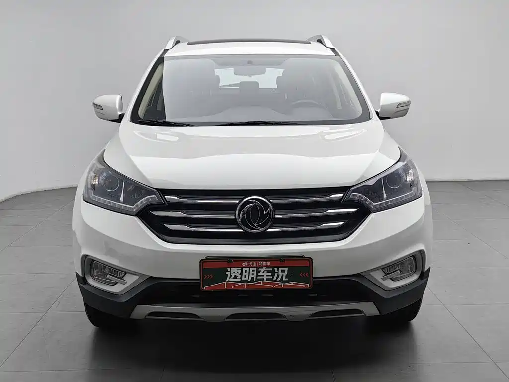 Dongfeng Aeolus Dongfeng Fengshen AX7 2015 2015 2.0L Automatic Smart Ease