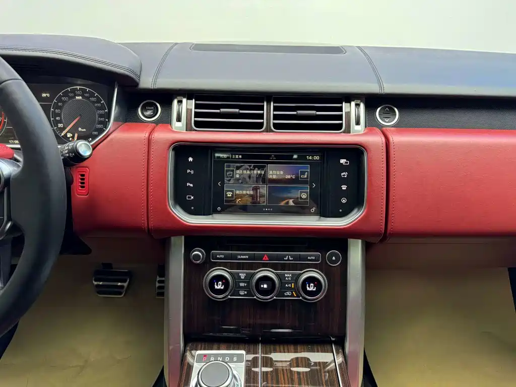 Photo 31 - Land Rover Range Rover