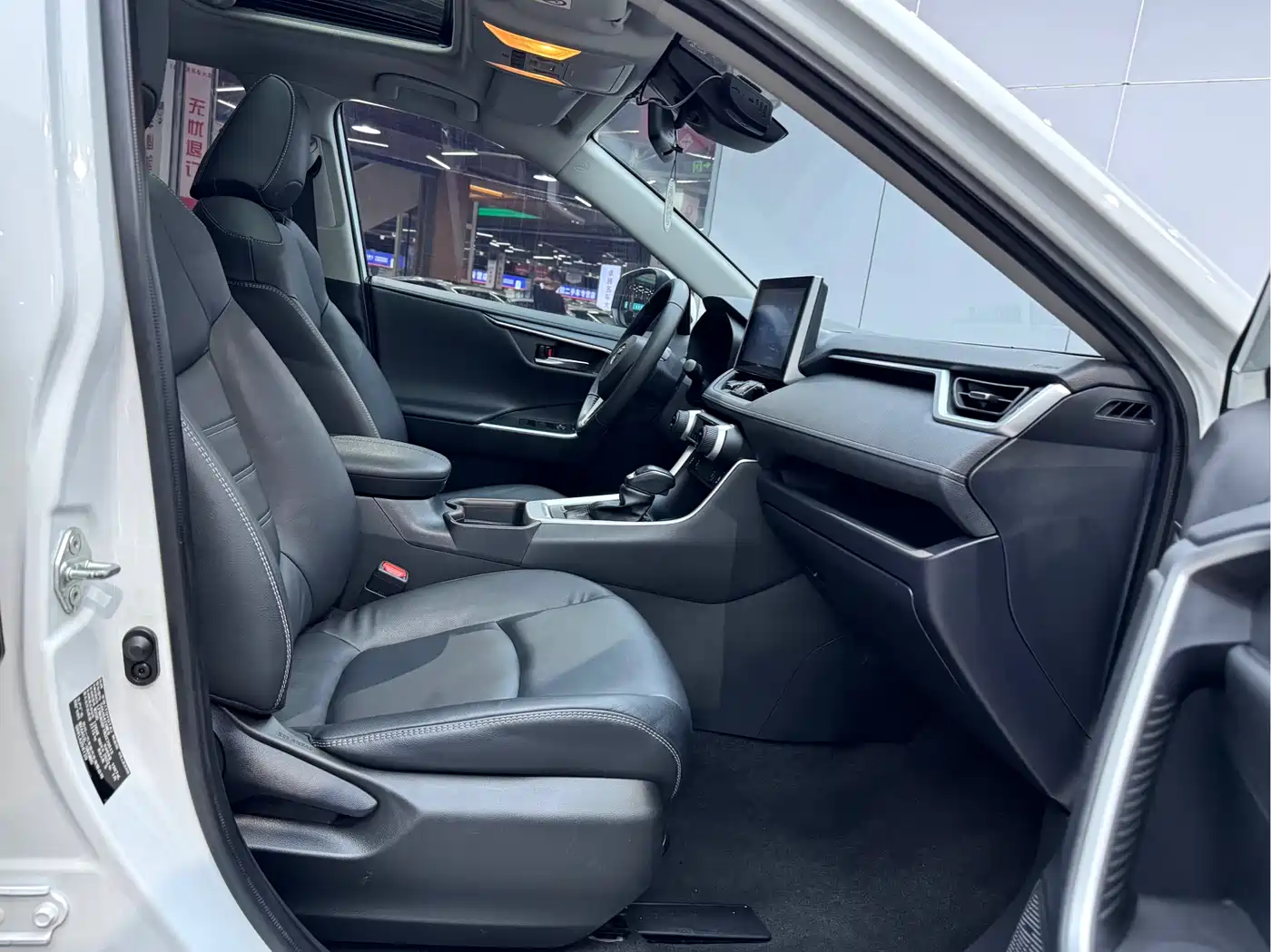 Toyota RAV4 Rongfang 2022 2.0L CVT 2WD Trend Plus Edition фото 16
