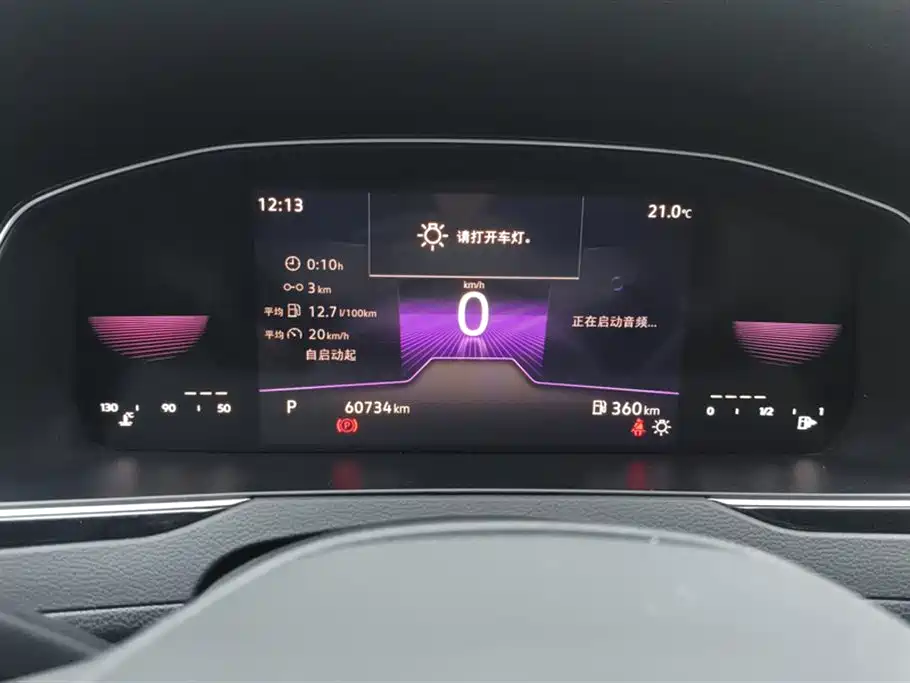 Volkswagen Magotan 2023 2 Million Units Anniversary Edition 330TSI DSG Leading Type фото 14