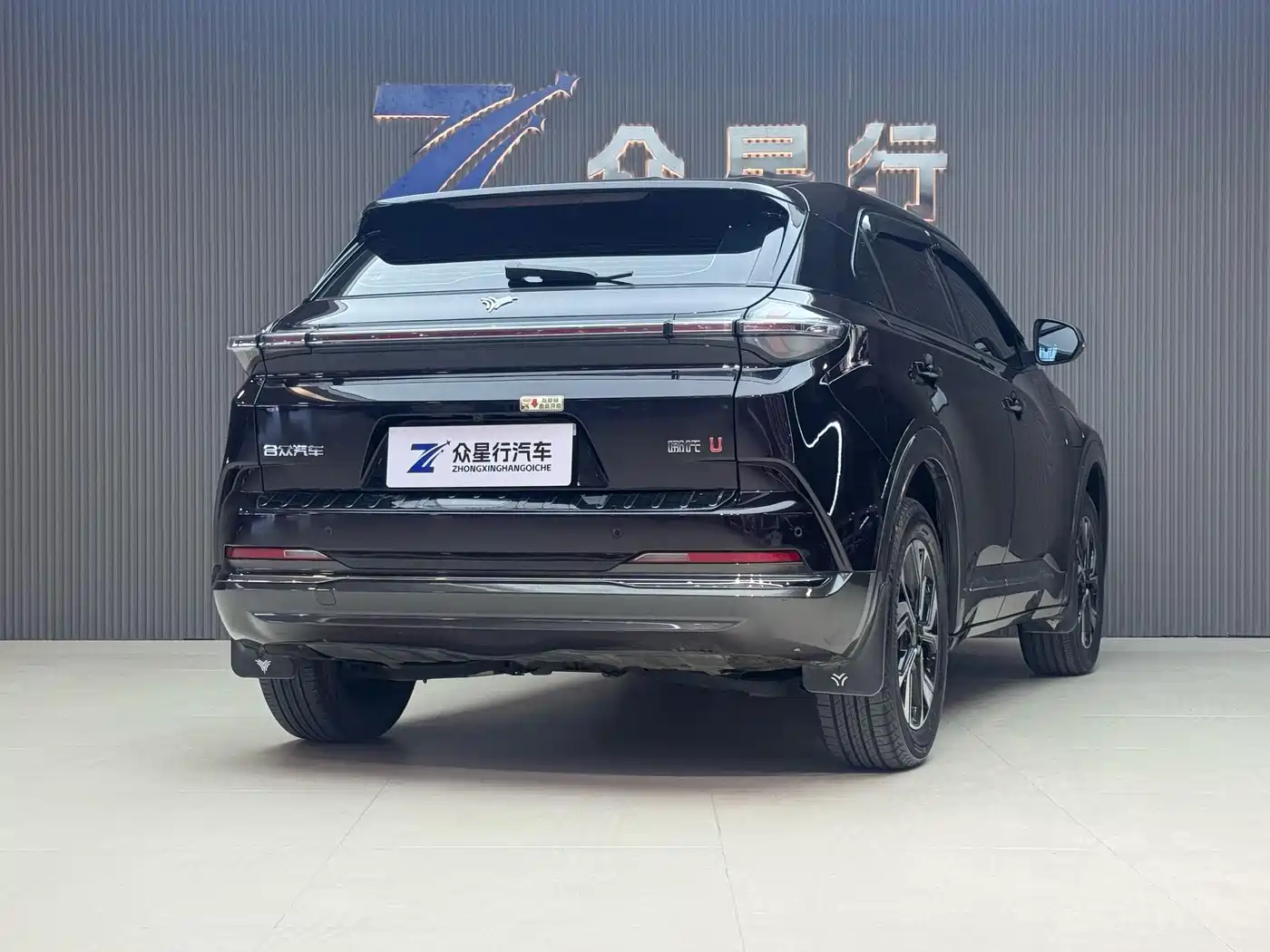NEZHA AUTOMOBILE NEZHA U