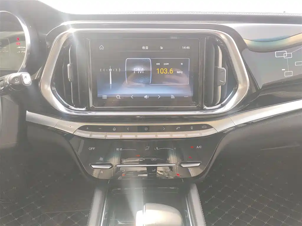 Jetour X90 2019 2019 1.5T Auto Smart 6-seater China V