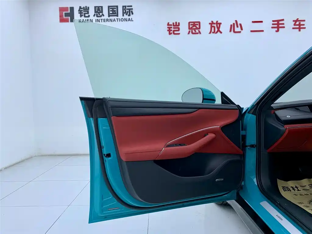 Xiaomi Auto Xiaomi SU7 2024 RWD Ultra Long Range Advanced Smart Driving Pro Edition фото 22