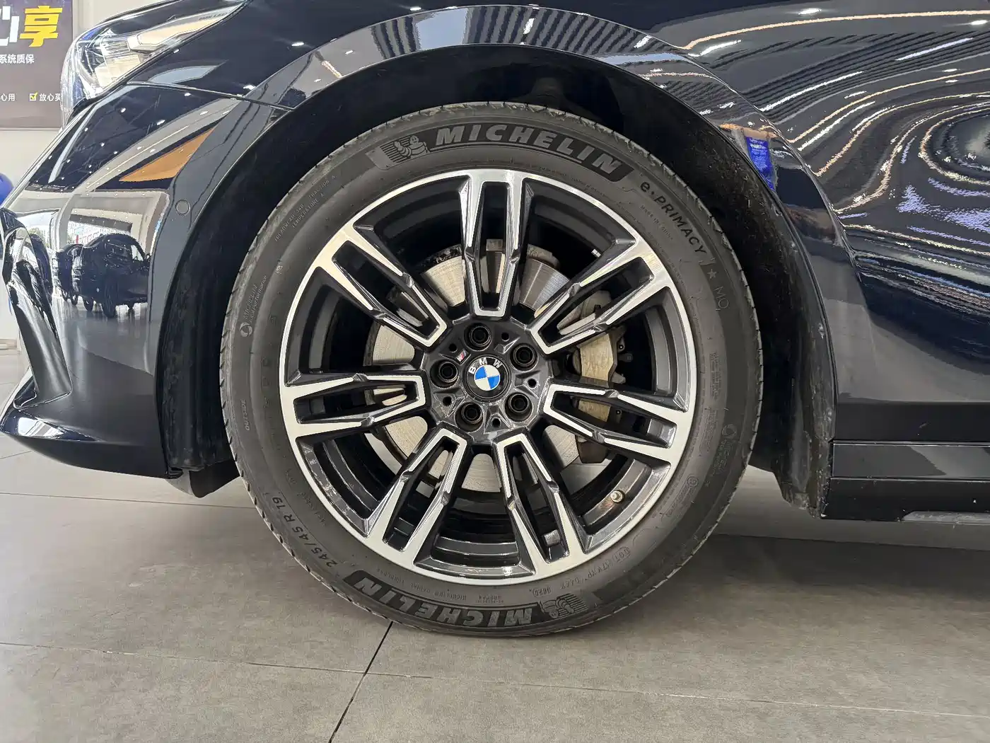 BMW 5 Series 2025 530Li Leading M Sport Package фото 12