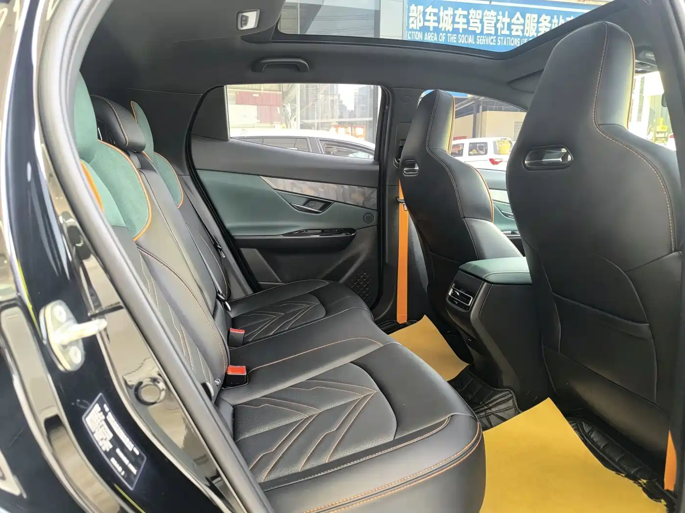 CHANGAN UNI-T