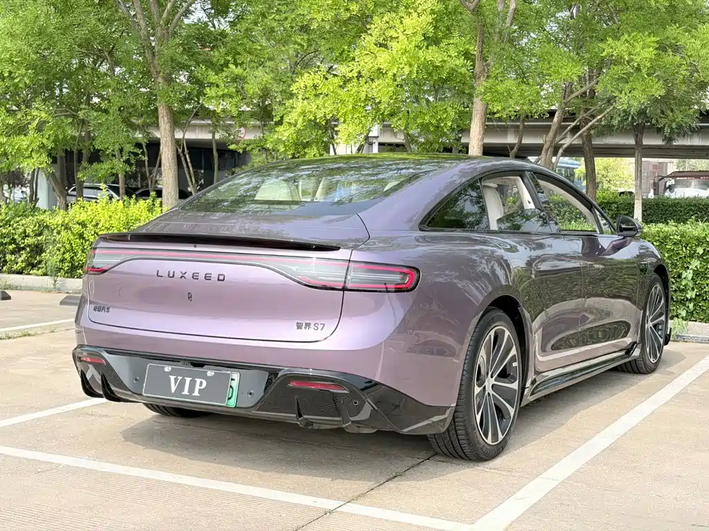 Zhijie S7 2026 2026 Ultra