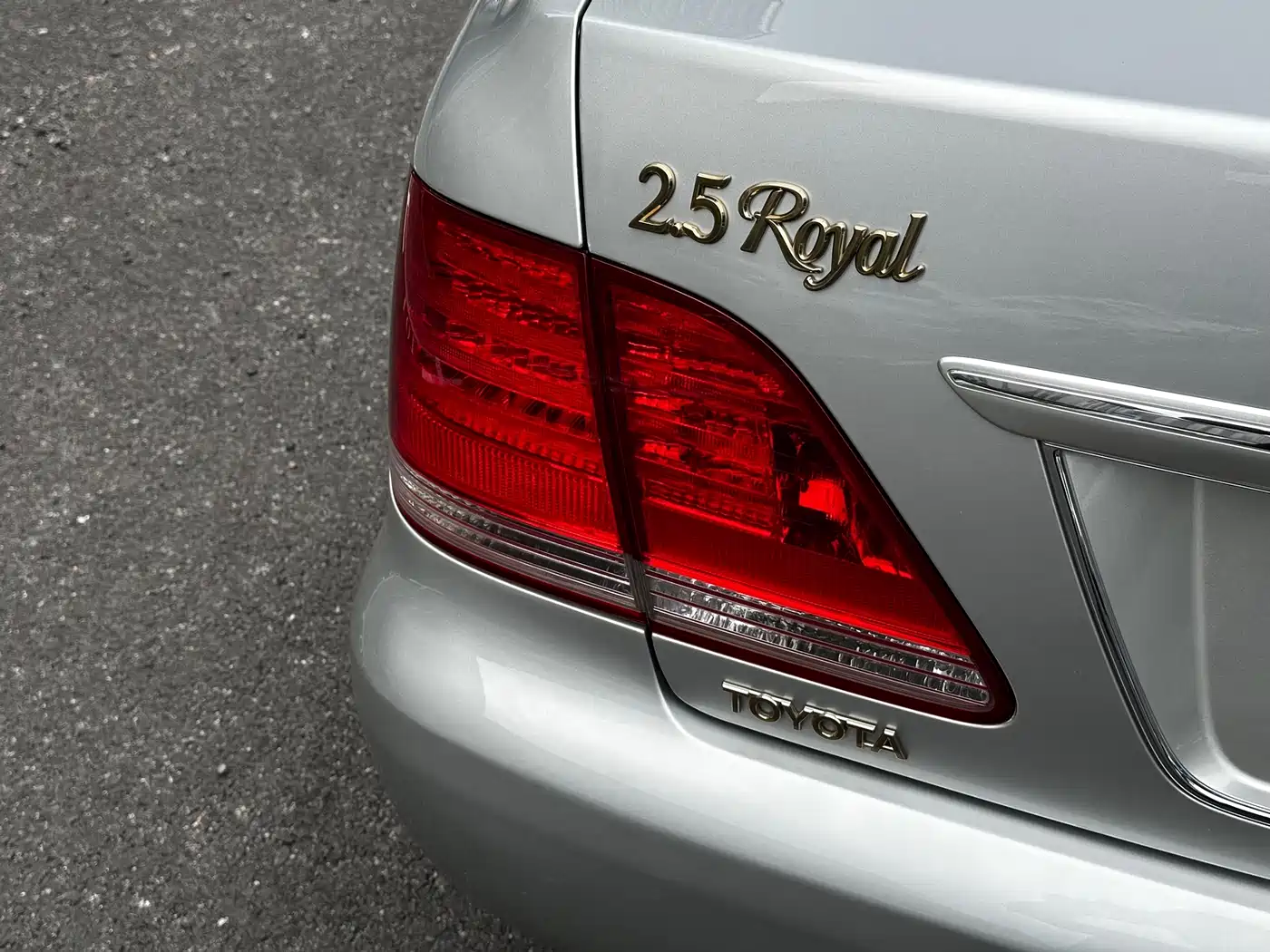 Toyota Crown 2009 2.5L Royal Special Navigation Edition фото 32