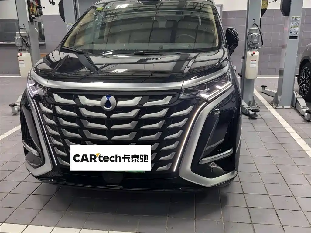 Denza D9 2025 Model DM-i Smart Drive Edition 1020 AWD Flagship