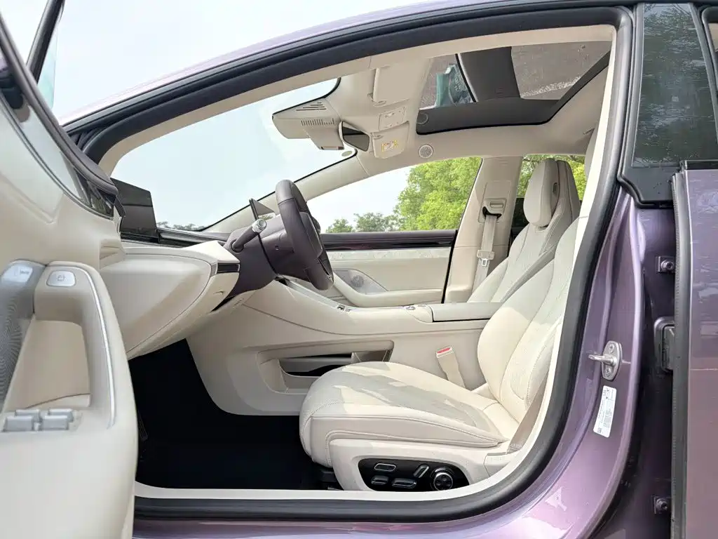 2026 Zhijie S7