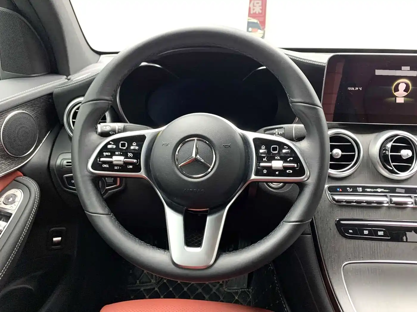 Mercedes-Benz GLC Coupe 2022 2022 GLC 300 4MATIC Coupe SUV