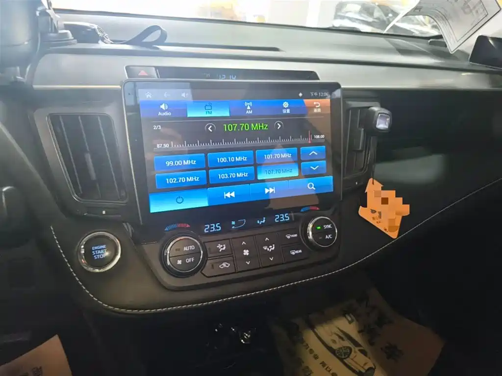 Toyota RAV4 Rongfang 2016 2.0L CVT 2WD Trend (China V) фото 9