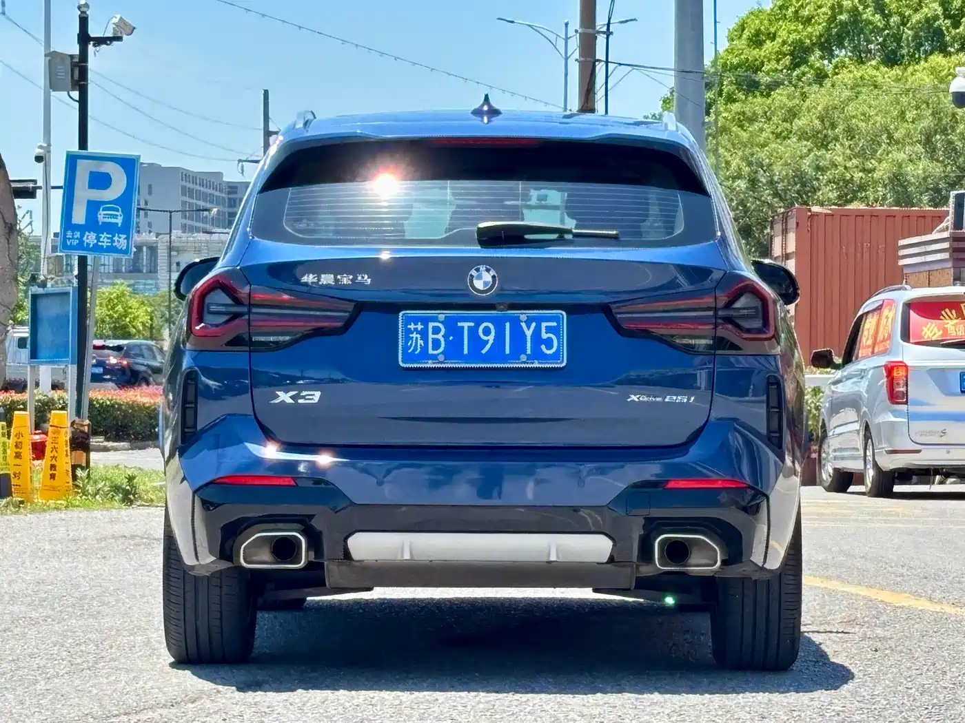 BMW X3 2022 xDrive25i M Sport Package фото 8