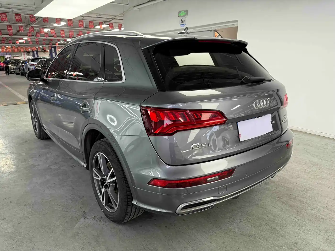 Audi Q5L 2020 Facelift 40 TFSI Honor Fashion фото 10