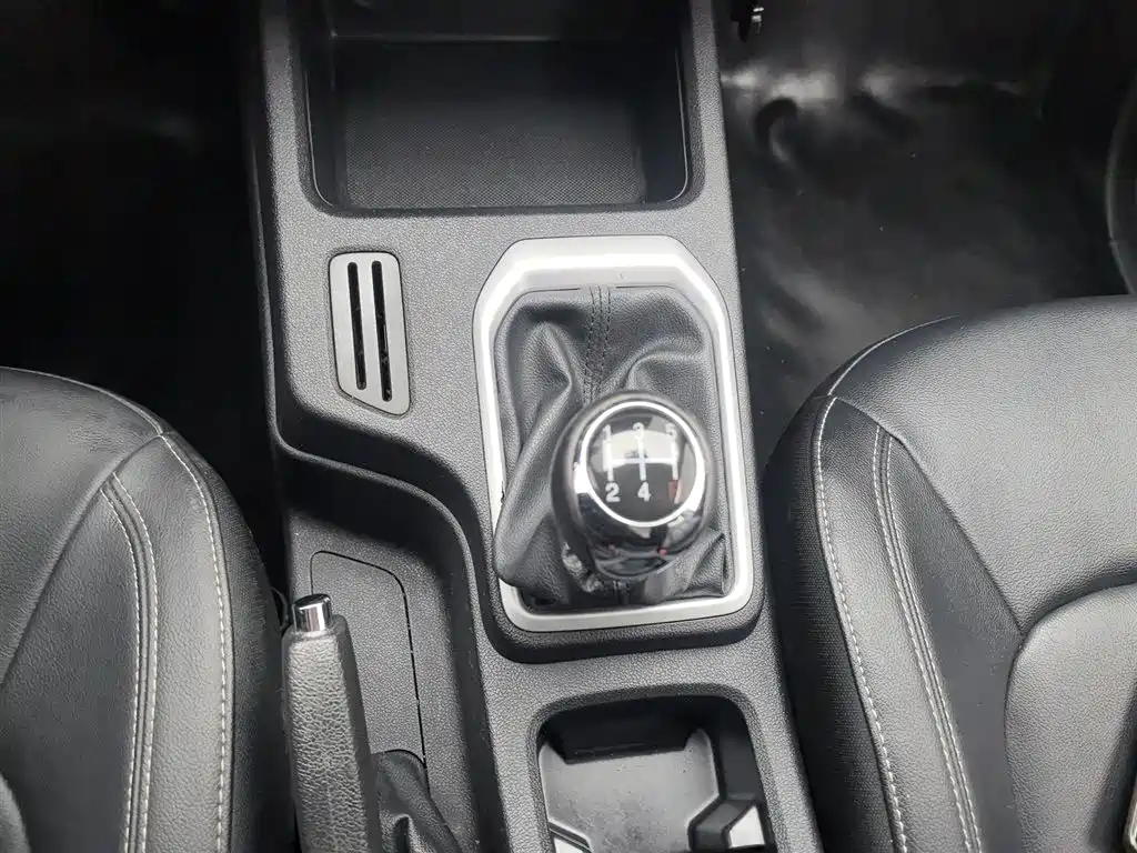 JIANGLING COLLECTION