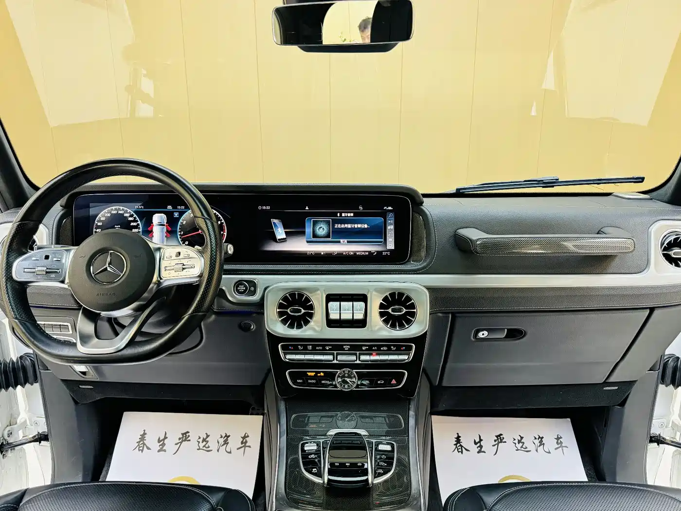 Mercedes-Benz G-Class 2022 G 500 фото 8