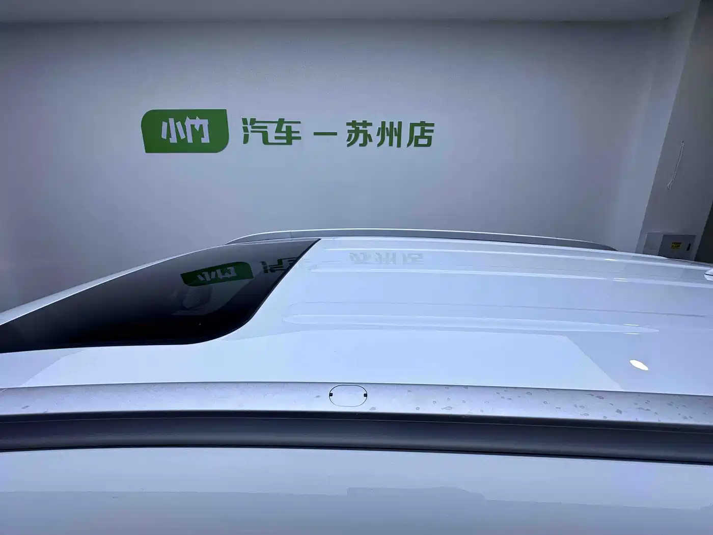 Geely Emgrand X6 2023 2021 Model PRO 1.4T Automatic Premium