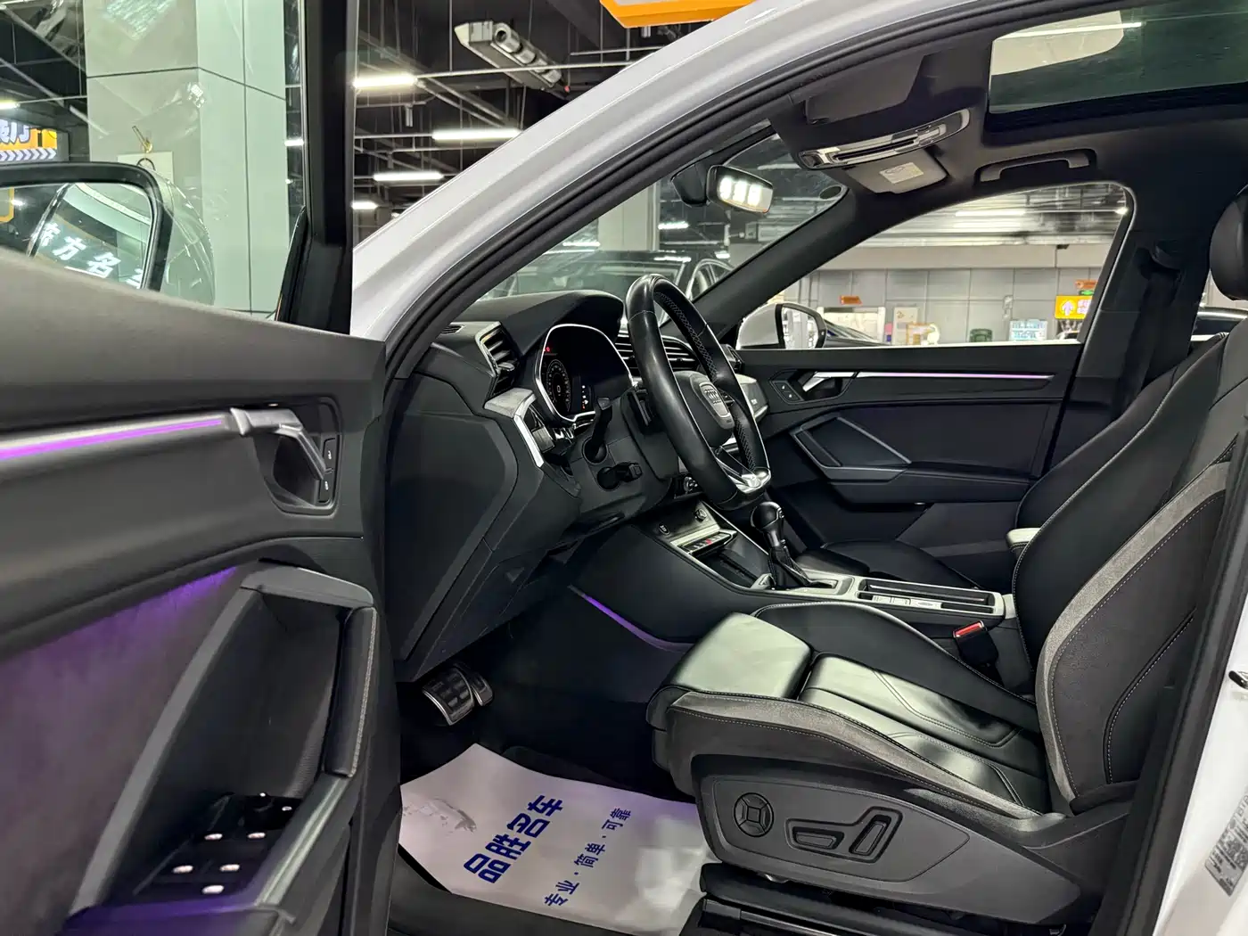 Audi Q3 2023 35 TFSI Fashion Dynamic Model (1.5T) фото 7