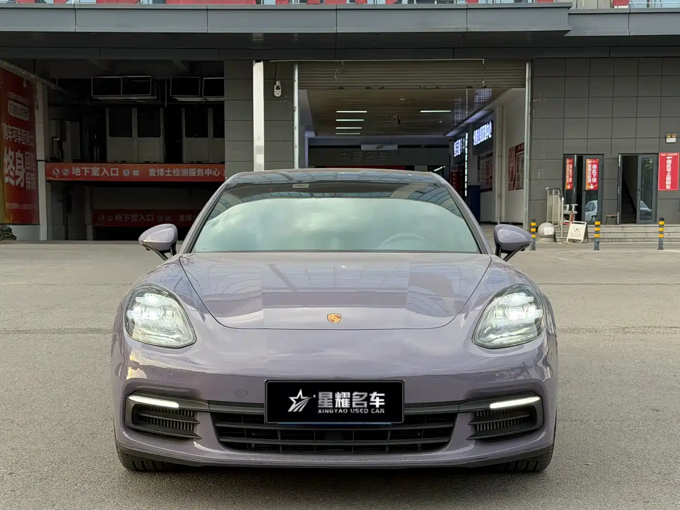 Porsche Panamera 2019 Panamera 2.9T фото 2