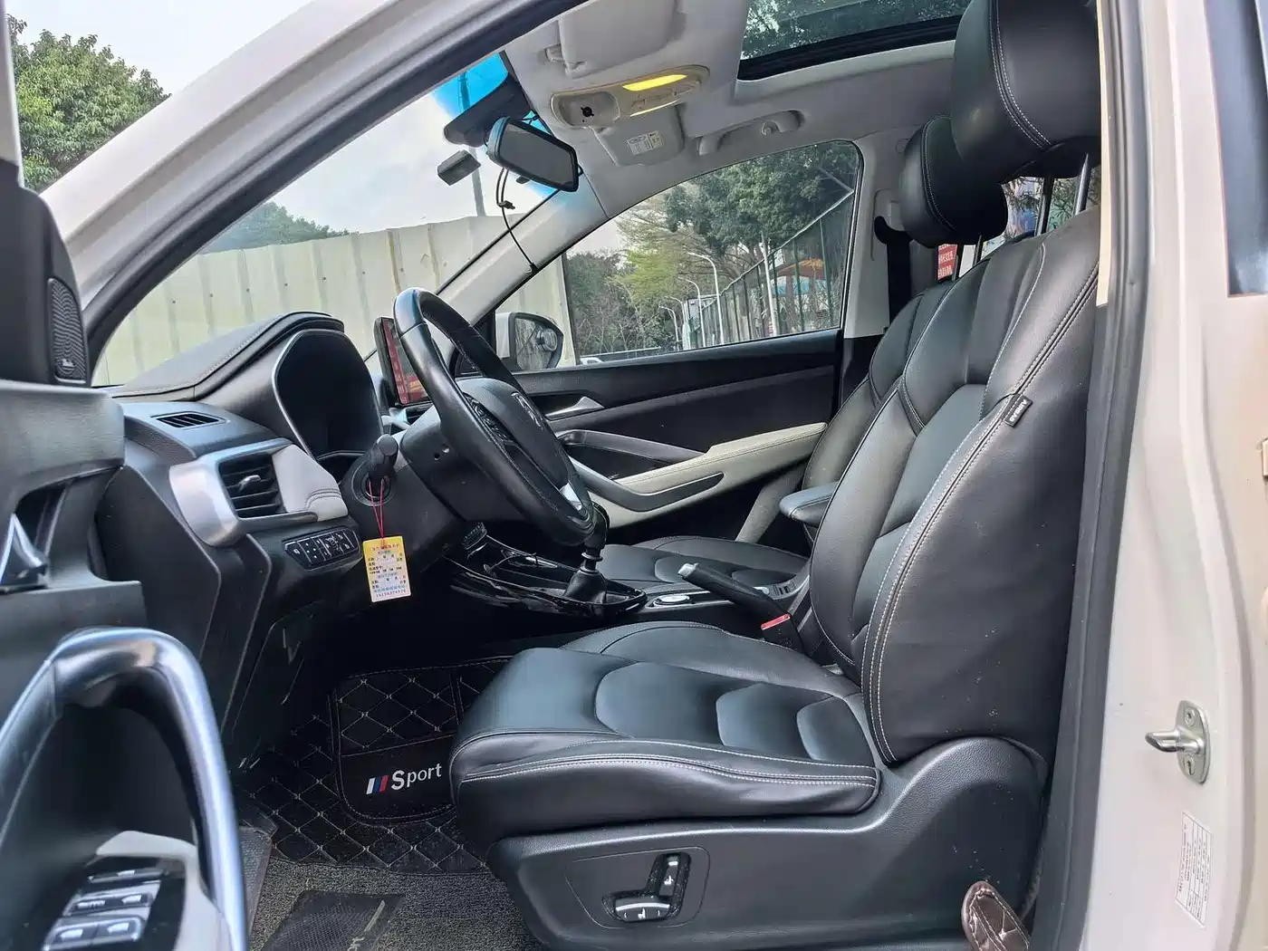 Baojun 530 2018 2018 1.5T Manual Premium Model China V