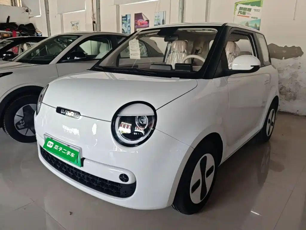 Changan Lumin 2026 2026 Model 205km Treasure Edition