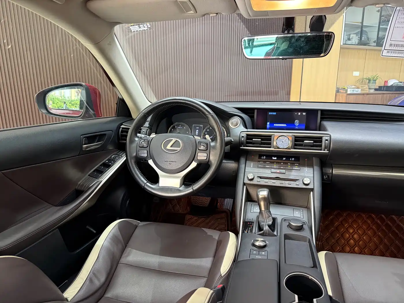 Lexus IS 2018 2017 300 Fashion Edition