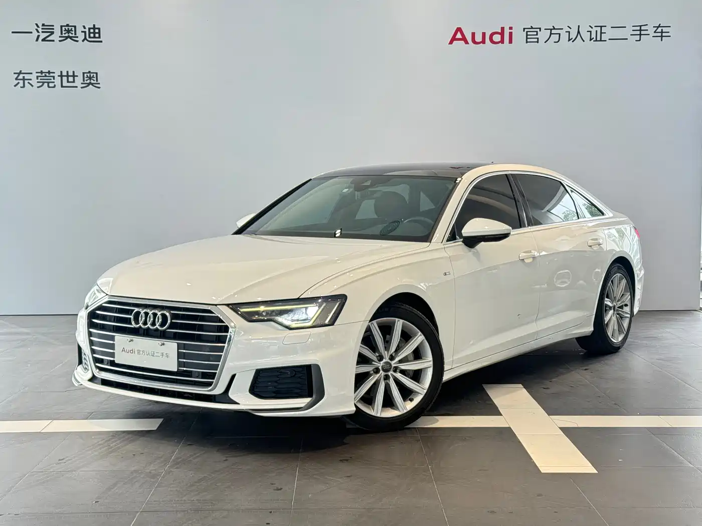 Audi A6L 2020 45 TFSI Premium Dynamic
