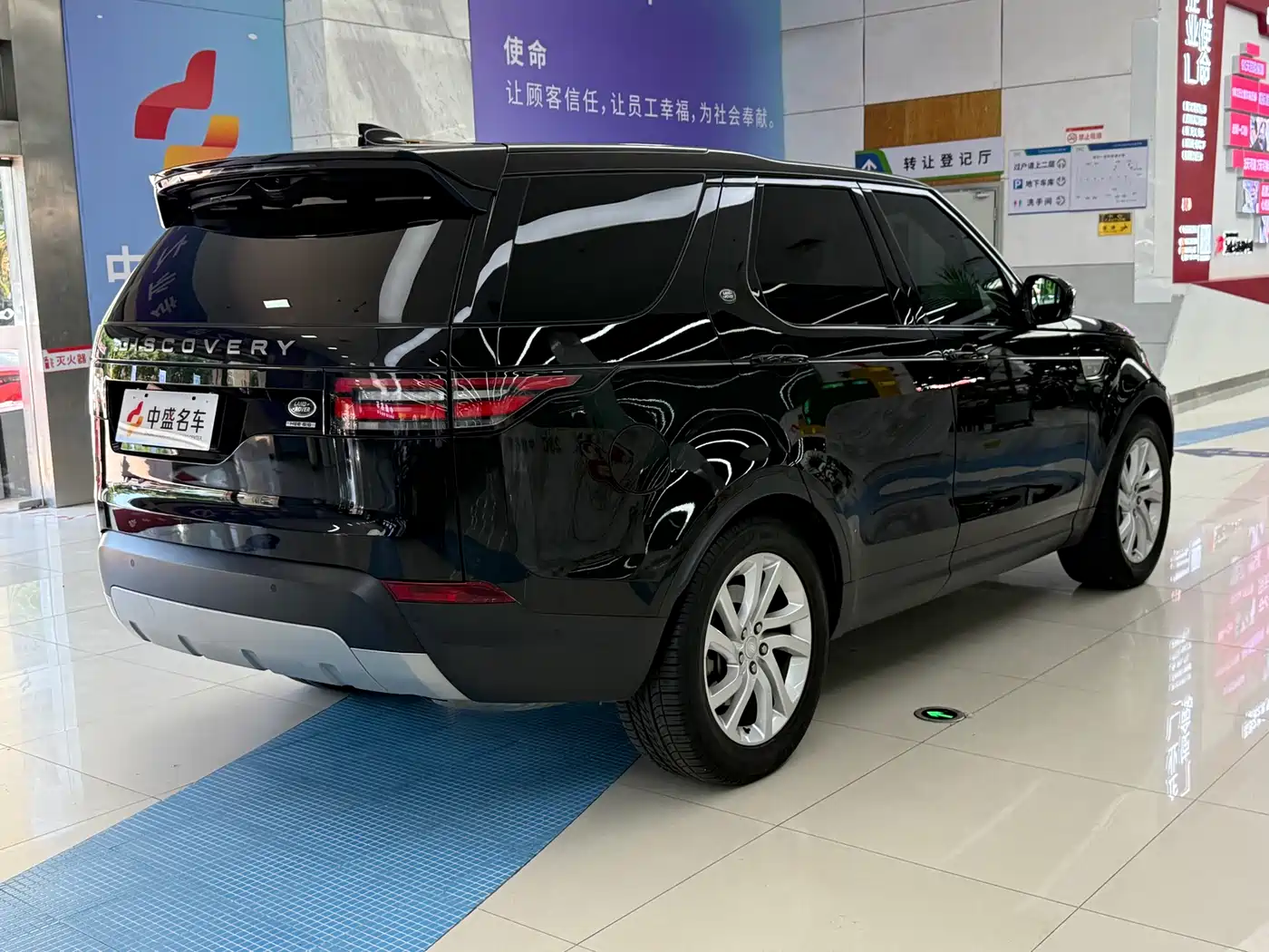 Land Rover Discovery 2018 3.0 SC V6 HSE фото 5