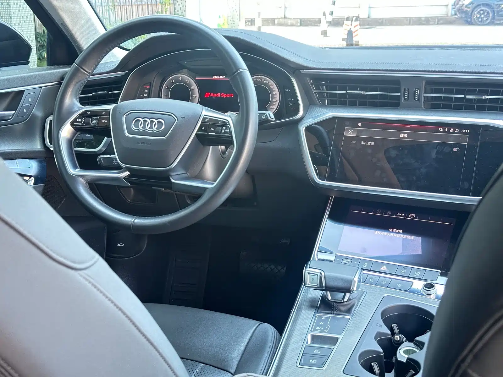 Photo 9 - Audi A6 (Import)