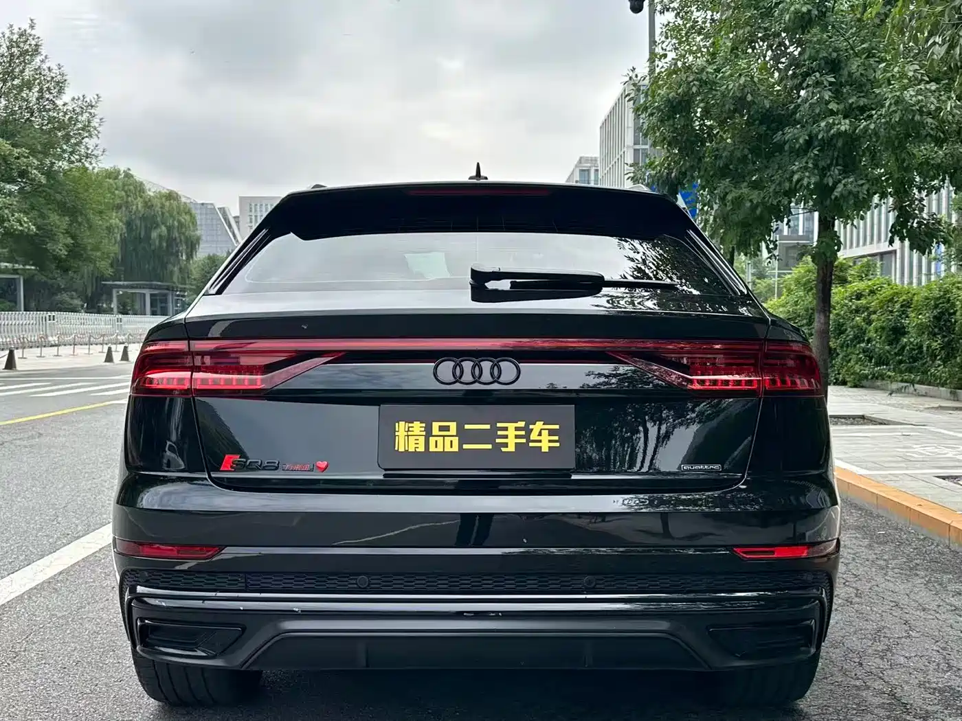 Audi Q8 2023 2023 55 TFSI Premium Sport