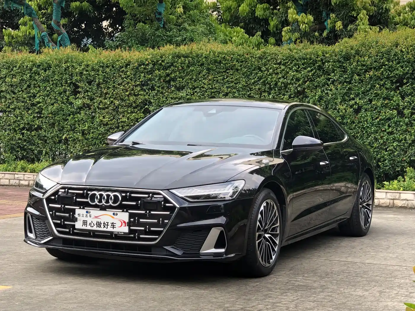Audi A7L 2022 2022 45 TFSI S-line Youth Dream Edition