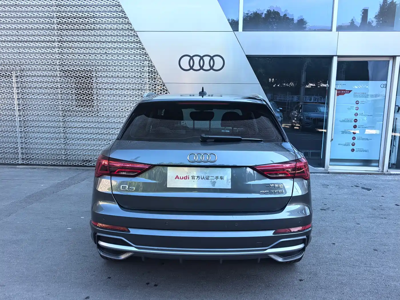 Фото 5 - Audi Q3