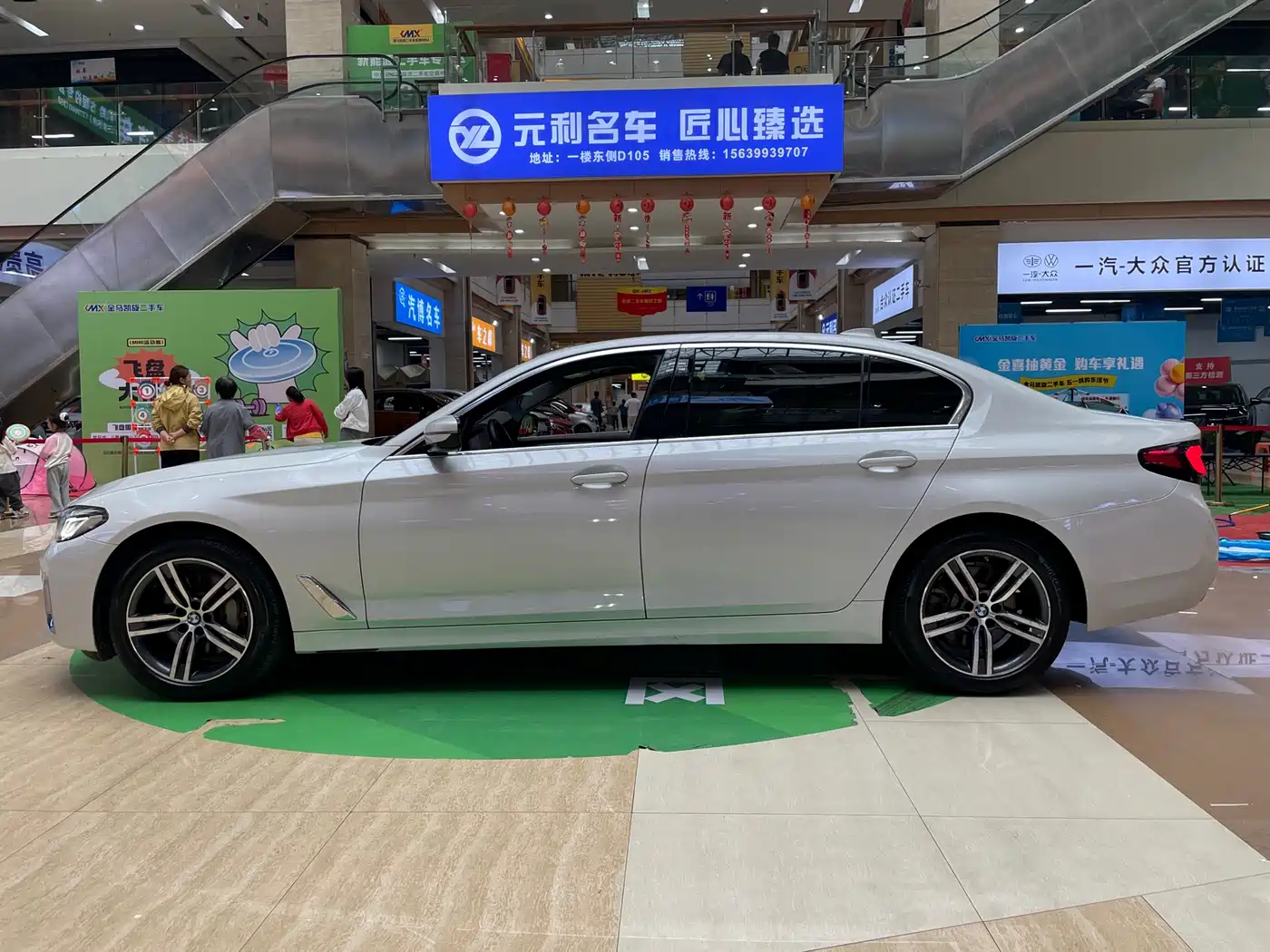 BMW 5 Series 2021 Facelift 530Li Leading Luxury Package фото 5