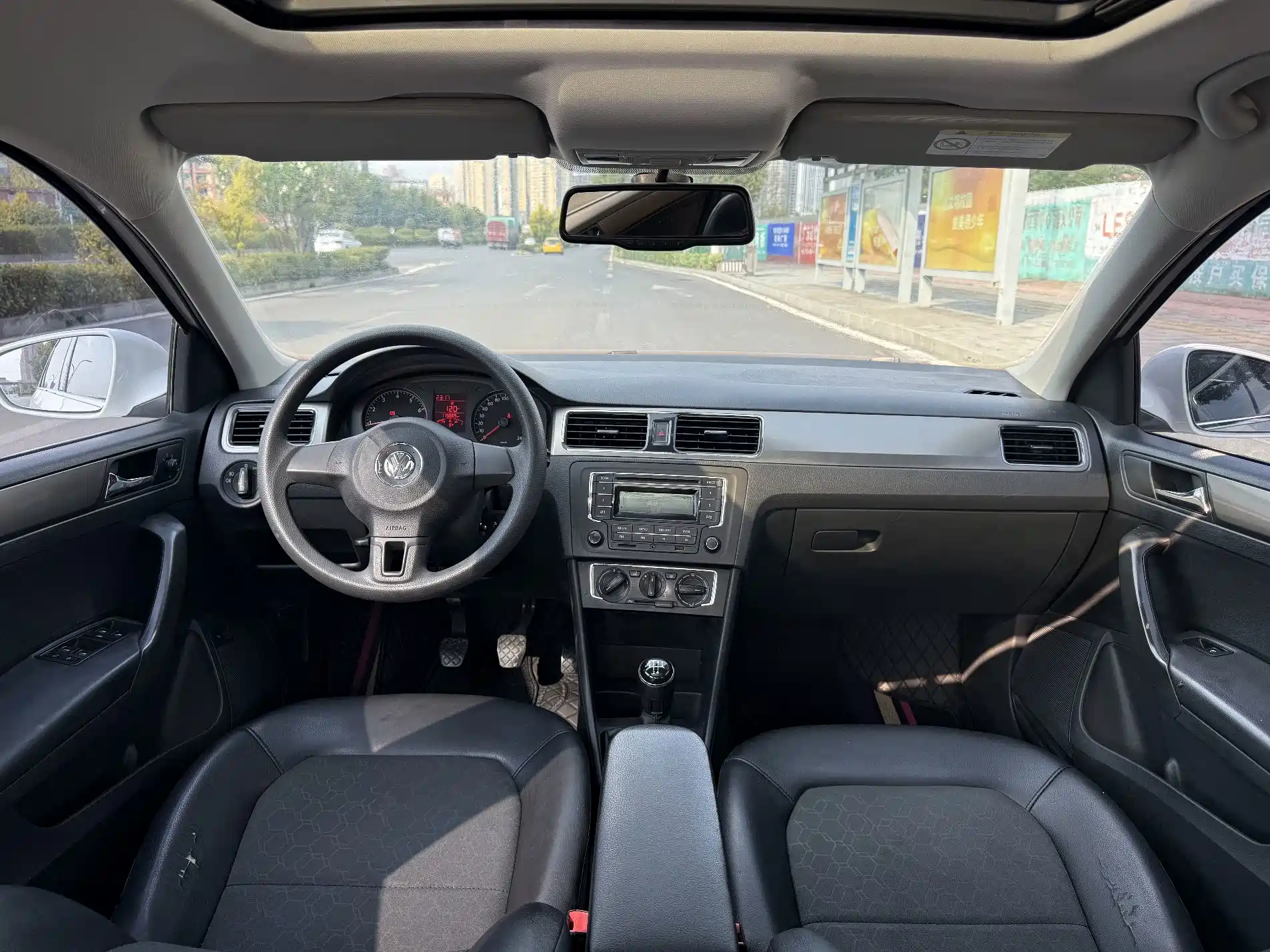 صورة 5 - Volkswagen Santana
