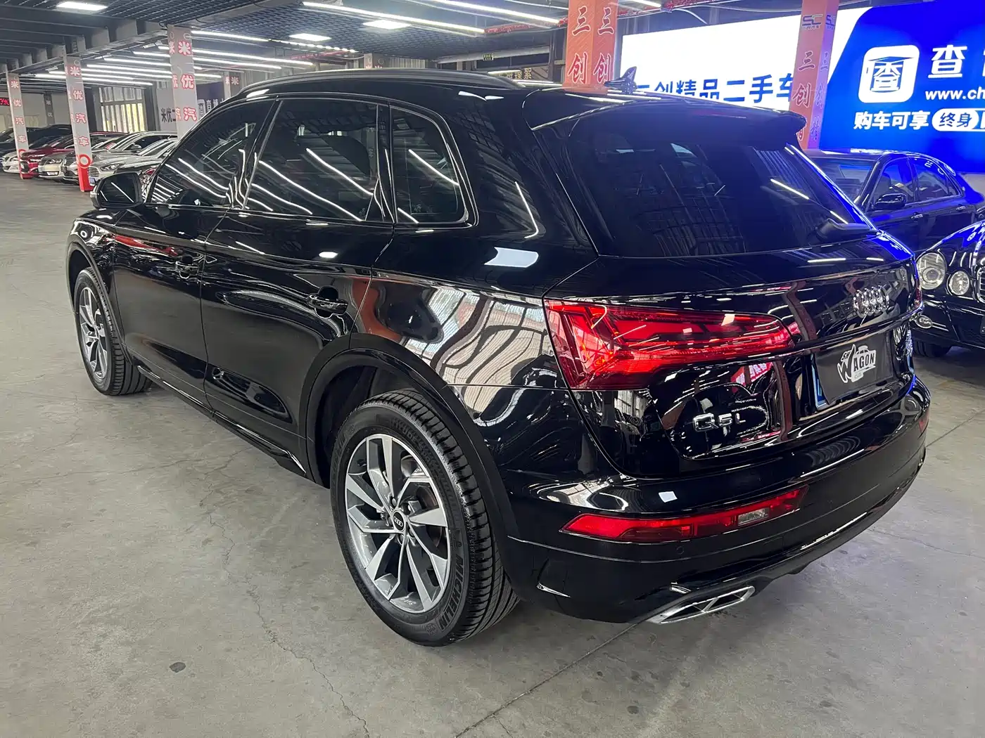 Audi Q5L 2023 40T Luxury Dynamic фото 7