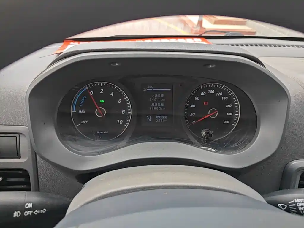 Wuling Motors Wuling Yangguang 2025 2024 300km Comfort Enclosed Van 60kW