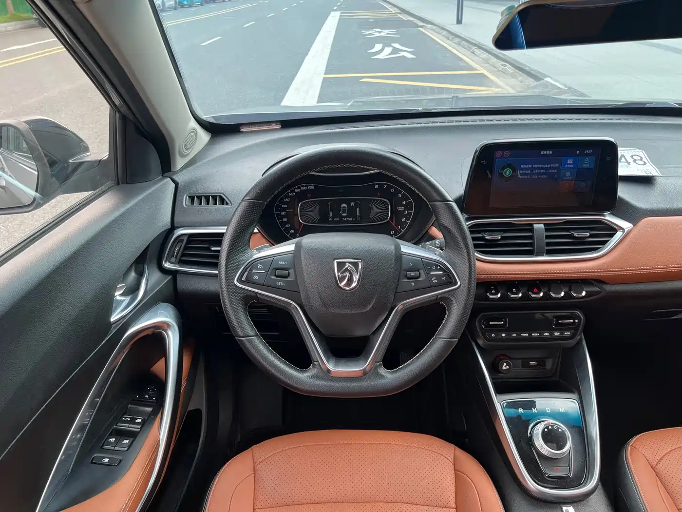 Baojun 510 2017 2017 1.5L Auto Luxury