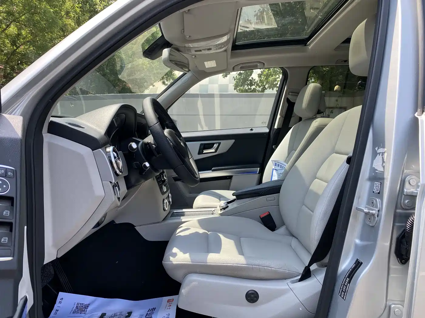 Mercedes-Benz GLK-Class 2013 GLK 300 4MATIC Dynamic Sunroof фото 15