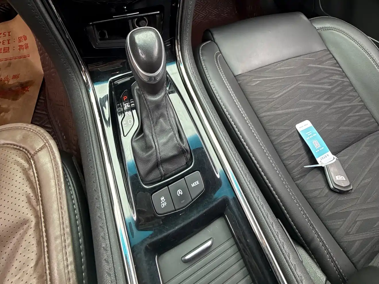 Cadillac ATS-L 2017 28T Technology фото 4