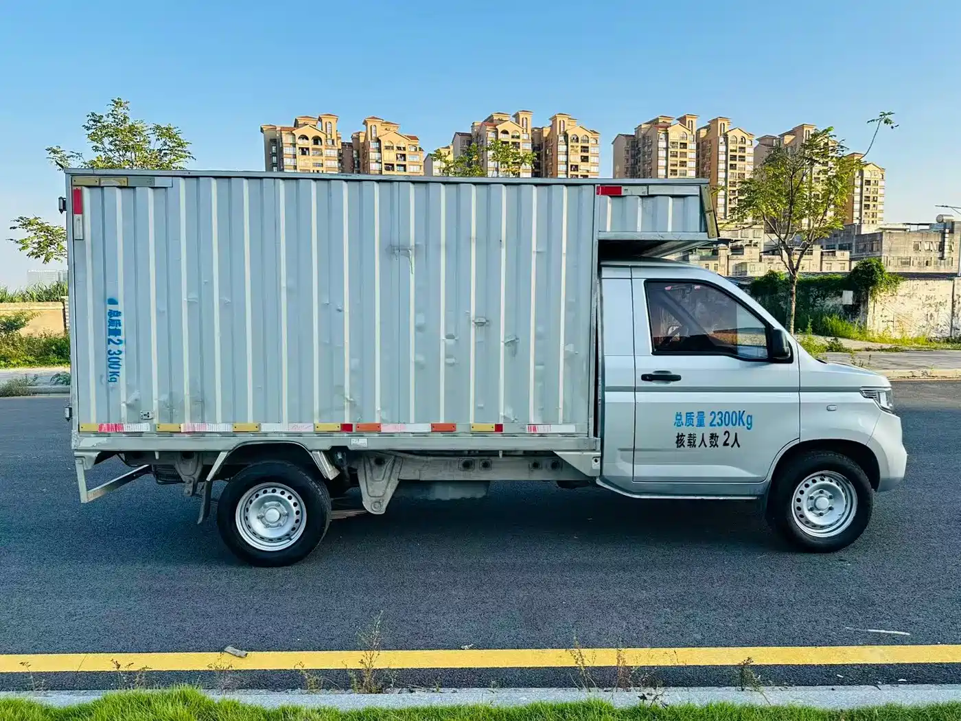 2022 Wuling Motors Wuling Rongguang New Truck