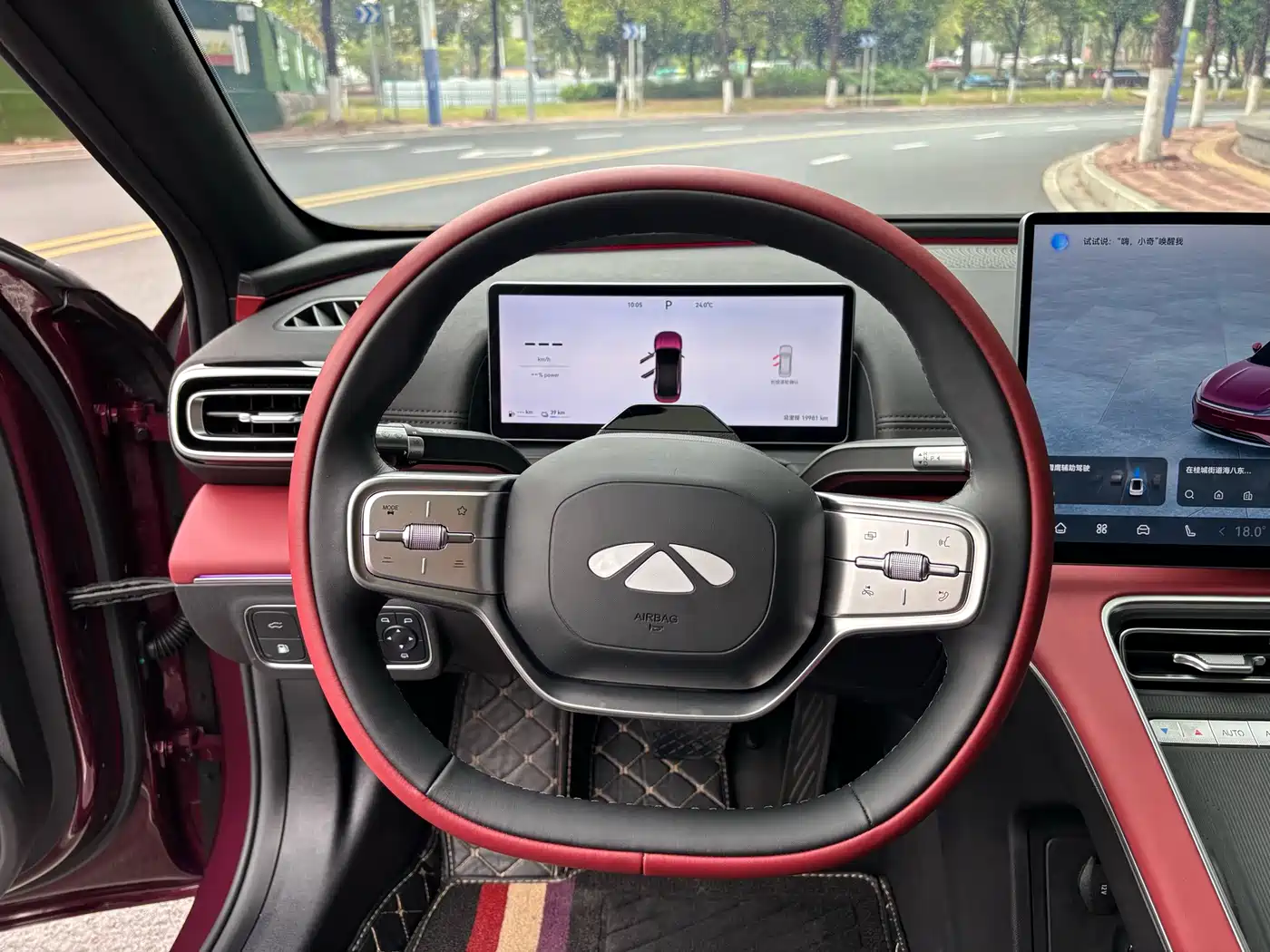 Chery Fengyun Fengyun A9L 2025 2025 Model 4WD High-performance Summit Edition