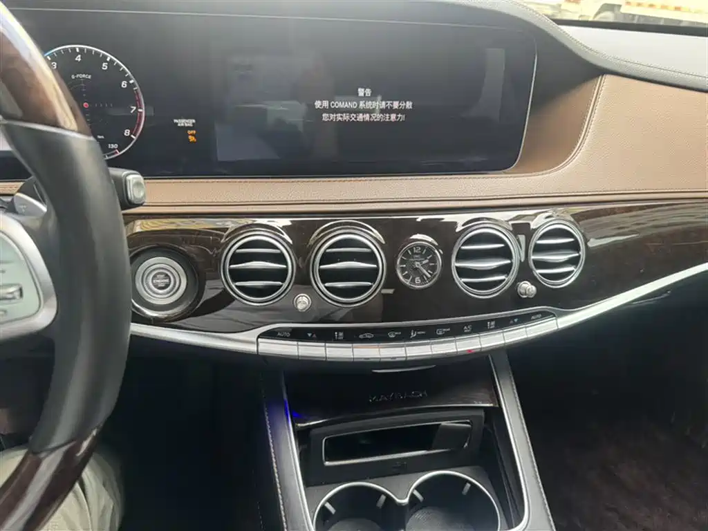Mercedes-Benz Maybach S-Class 2020 S 450 4MATIC фото 11